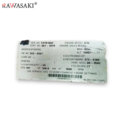 C15 ENGINE ASSY 2888156 Excavator Motor Engine Assy สำหรับเครื่องยนต์  C15